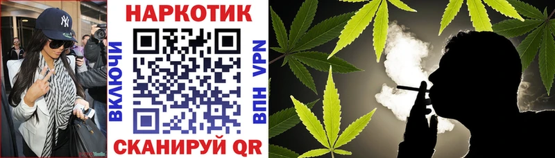 Где можно купить наркотики Ликино-Дулёво COCAIN Каннабис Галлюциногенные грибы Альфа ПВП Гашиш Меф мяу мяу Амфетамин