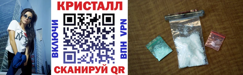 нарко площадка формула  Ликино-Дулёво  MEGA tor  АМФЕТАМИН 98%  купить наркотики цена 