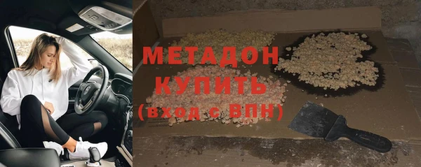 спиды Арсеньев