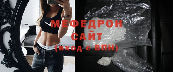 apvp Армянск