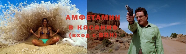 дживик Аркадак
