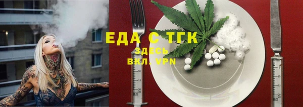 дживик Аркадак