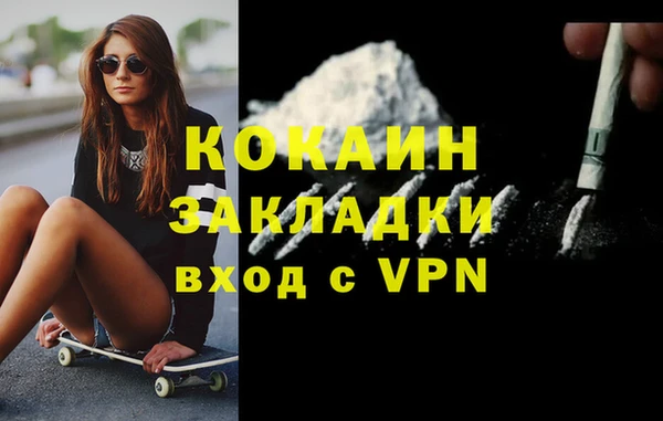 apvp Армянск