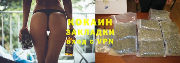 apvp Армянск