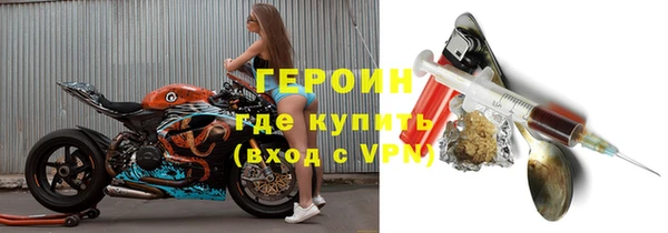 спиды Арсеньев