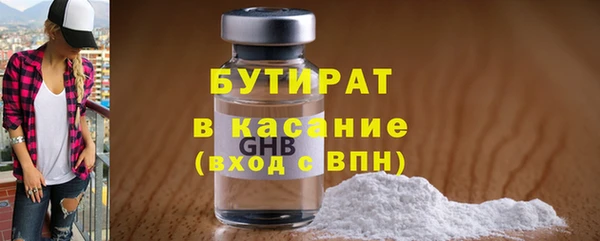 дживик Аркадак