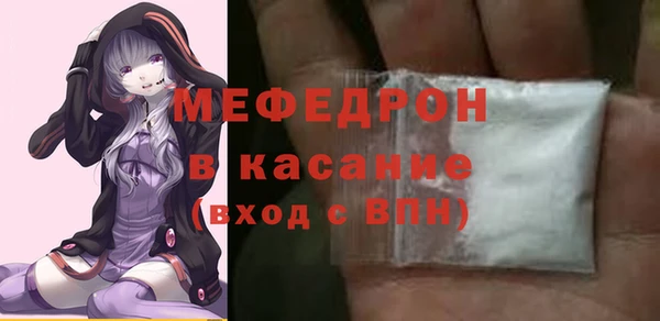 дживик Аркадак