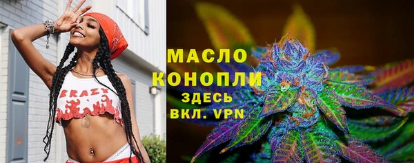 спиды Арсеньев