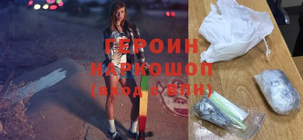 спиды Арсеньев