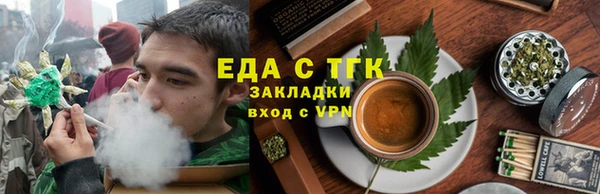 дживик Аркадак