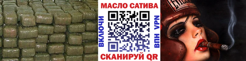 закладка  Ликино-Дулёво  Дистиллят ТГК вейп с тгк 